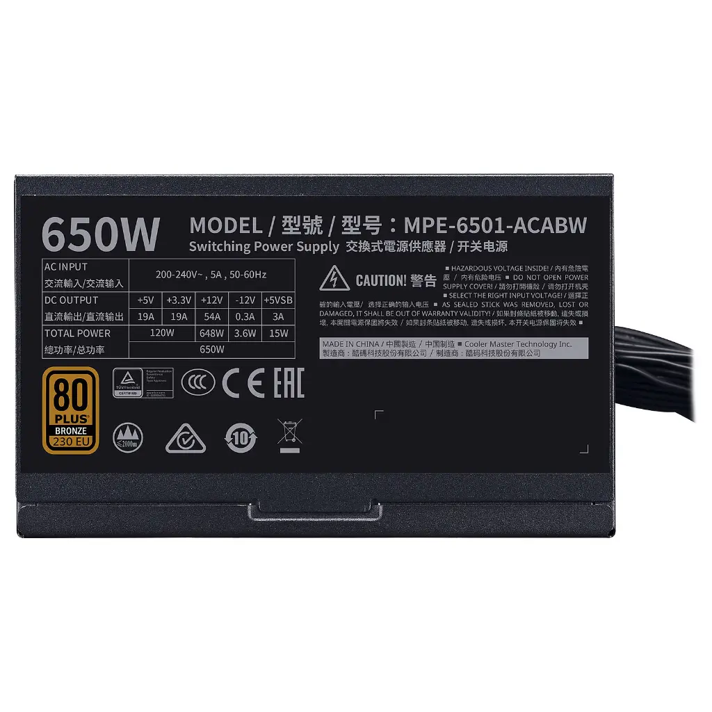 Cooler Master MWE Bronze 650W V2